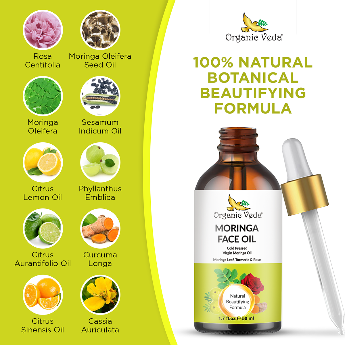 Moringa Face Oil