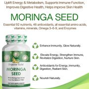 Moringa Seed Capsules